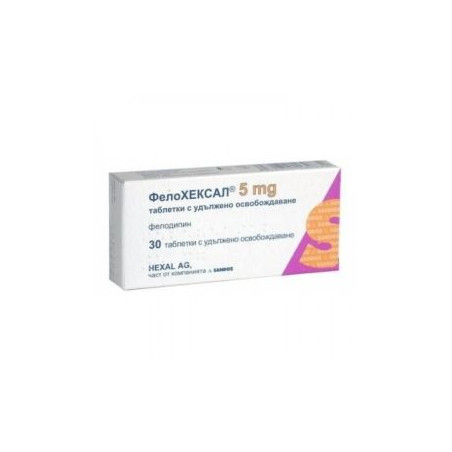 Фелохексал 5 мг х 30 таблетки Sandoz