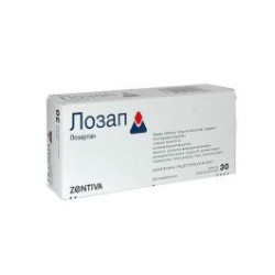 Лозап 50 мг х 30 таблетки Zentiva