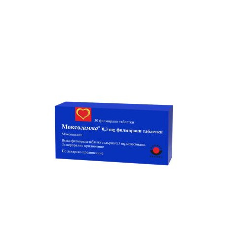 Моксогамма 0,3 мг х 30 таблетки Woerwag Pharma