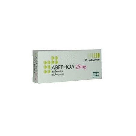 Авернол 25 мг х 30 таблетки Medochemie