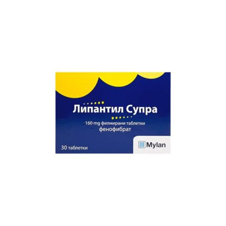Липантил Супра 160 мг х 30 таблетки Mylan