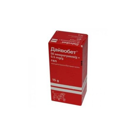 Дайвобет гел 50 мкг/0.5 мг/г х 15 г Leo Pharma