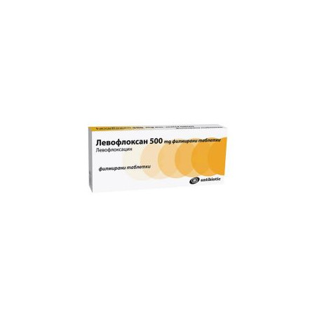 Левофлоксан 500 мг х 5 таблетки Antibiotic