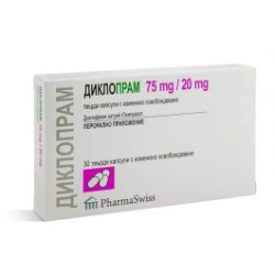 Диклопрам 75 мг/20 мг х 30 капсули Pharma Swiss