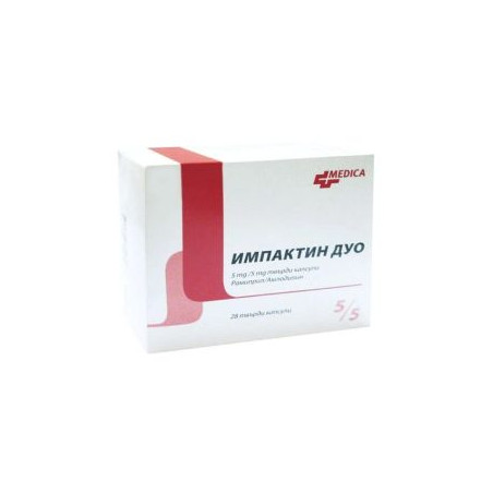Импактин Дуо 5 мг/5 мг х 28 капсули Medica
