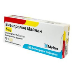 Бизопролол 5 мг х 30 таблетки Mylan