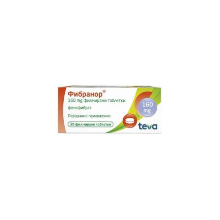 Фибранор 160 мг х 30 таблетки Teva