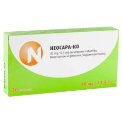 Неосара-Ко 40 мг/12,5 мг х 30 таблетки Neobalkanika