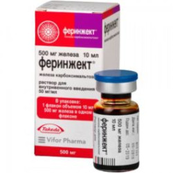 Феринжект инжекционен разтвор 50 мг/мл х 10 мл Vifor Pharma