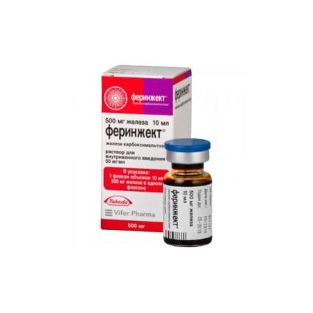 Феринжект инжекционен разтвор 50 мг/мл х 10 мл Vifor Pharma