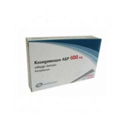 Клиндамицин ABR 600 мг х 12 капсули Antibiotic