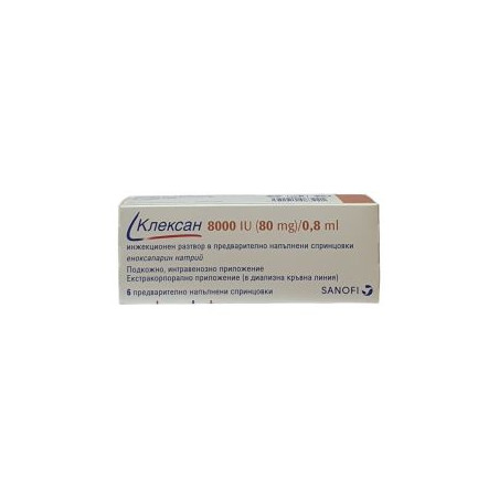 Клексан 80 mg/0,8 ml инжекционен разтвор х 6 ампули Sanofi