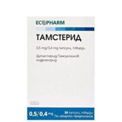 Тамстерид 0.5 мг/0.4 мг х 30 капсули Ecopharm