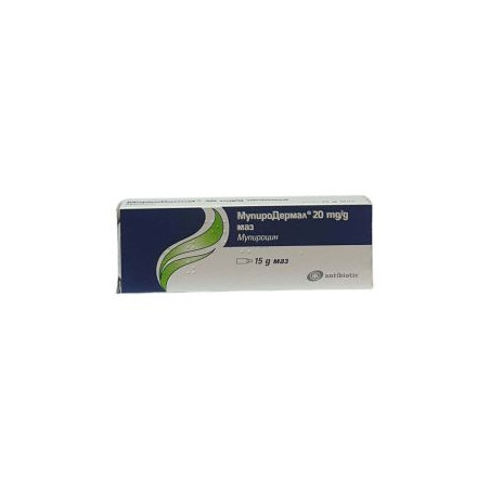 Мупиродермал маз 20 мг/г х 15 г Antibiotic