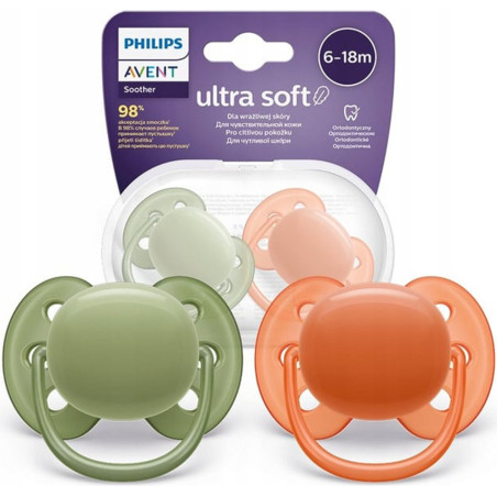 Ортодонтични залъгалки Philips-Avent Ultra Air Animals, 2 броя, със стерилизаторна кутия, зелено/оранжево, 18м+