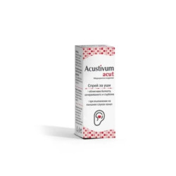 Acustivum acut спрей за уши при ушна кал 20мл