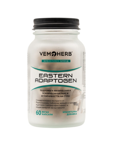 Eastern Adaptogen | Rhodiola + Ginseng + Shilajit
