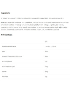 Delight+ | Protein Bar 2