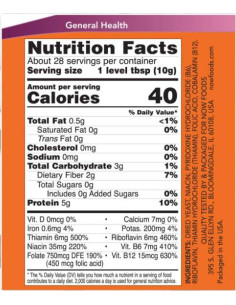 Nutritional Yeast Powder 2