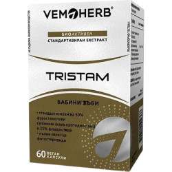 Tristam | Bulgarian Tribulus with 50% Furostanol Saponins 200 mg