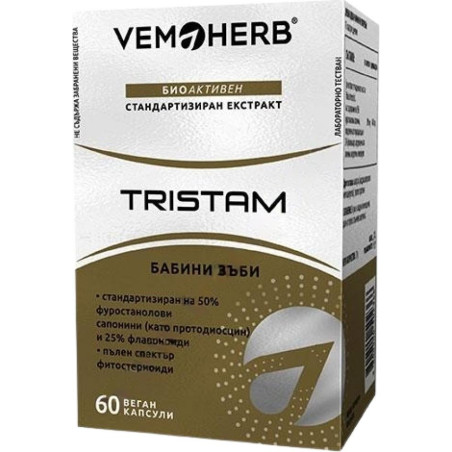 Tristam | Bulgarian Tribulus with 50% Furostanol Saponins 200 mg