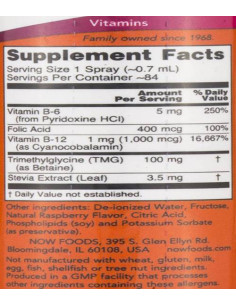 Vitamin B-12 Liposomal Spray 2