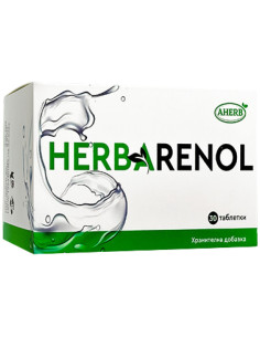 Herbarenol | Natural Diuretic