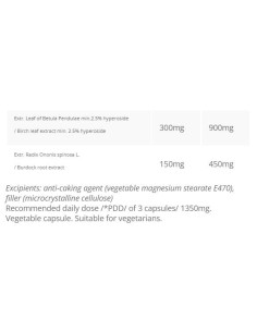 Бяла бреза и Гръмотрън 2