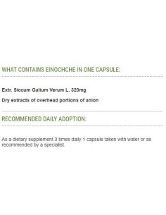 Еньовче 350 mg 2