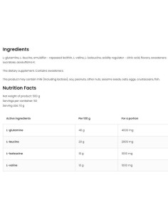 BCAA + GLUTAMINE Powder 2