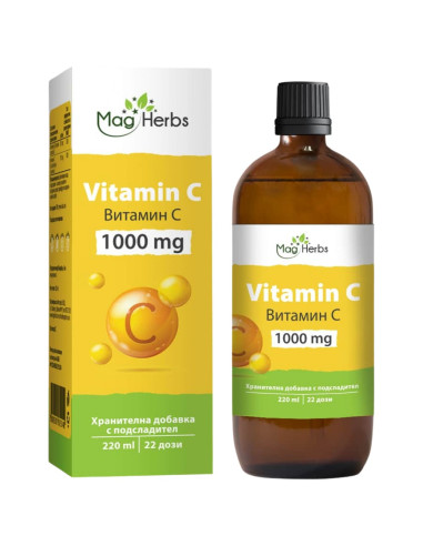 Vitamin C 1000 mg