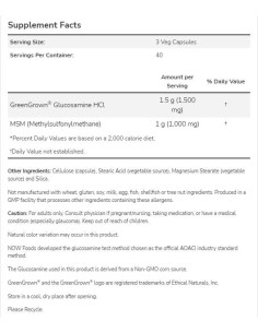 Glucosamine -amp, MSM 2