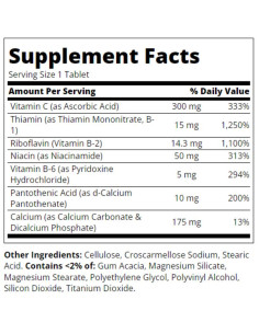 B Complex Plus Vitamin C 2