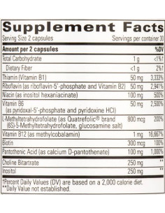 BioCoenzymated Active B-Complex 2