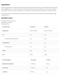 Beef Protein Kebab | Телешки протеин хидролизат с вкус на дюнер 2