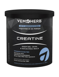 Creatine Monohydrate Powder