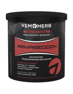Armageddon Pre-Workout