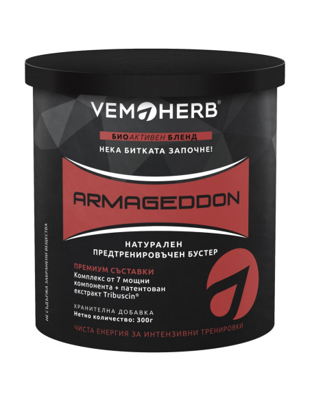 Armageddon Pre-Workout