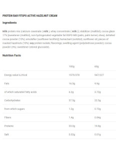 Fit Spo Active Bar 2