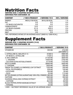 LA Revolt Pre-Workout | Extra Power 2