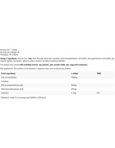 Omega-3 55- | 320 mg EPA + 220 mg DHA 2