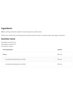 Omega 3 Extreme | 75- EPA + DHA 2