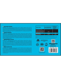 Creatine Creapure Powder 2