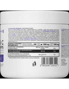 Natural Vitamin C Powder / from Rose Hips 2