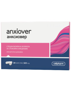 Anxiover 450 mg