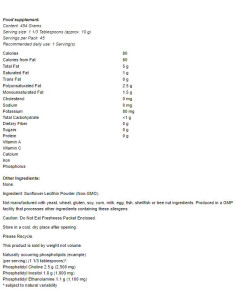 Sunflower Lecithin Pure Powder 2