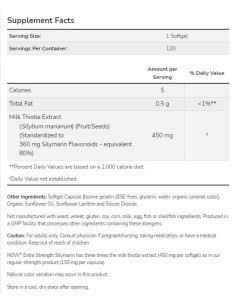 Silymarin Milk Thistle Extract 450 mg 2