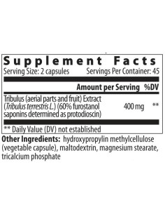 Bulgarian Tribulus 2