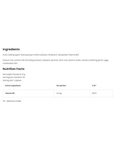 Vitamin B6 | P-5-P 12 mg 2