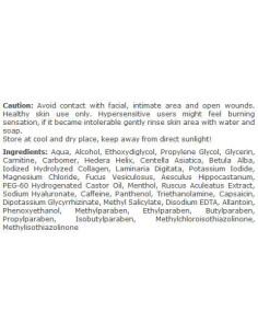 Super Fat Burner Booster Gel 2